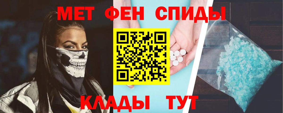 АМФ Premium Сургут