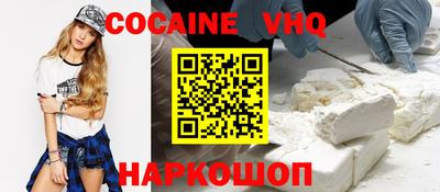 амфетамин Нарткала