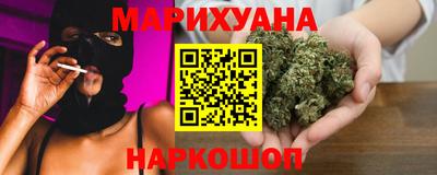mix Наро-Фоминск