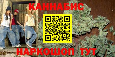 амфетамин Нарткала