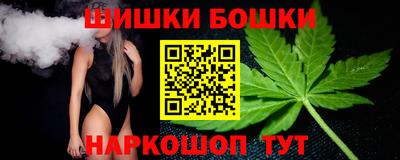 mix Наро-Фоминск