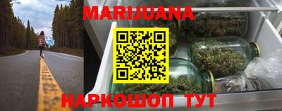 амфетамин Нарткала