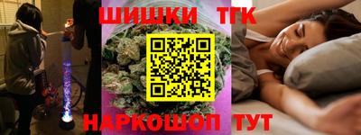 амфетамин Нарткала
