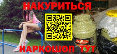 МДПВ Новозыбков
