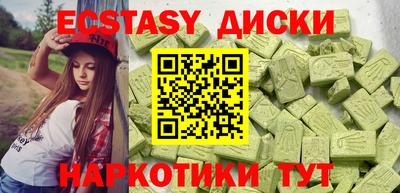 стаф Нальчик