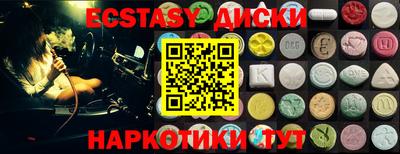 стаф Нальчик