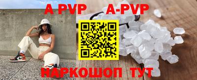 МДПВ Новозыбков