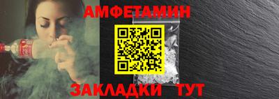 mix Наро-Фоминск