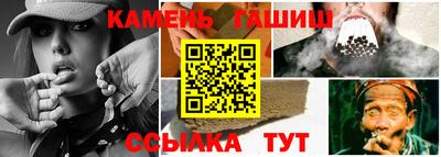 стаф Нальчик