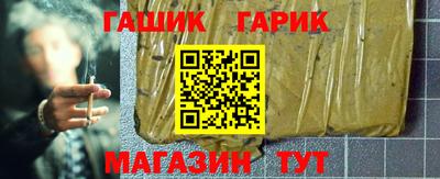 стаф Нальчик