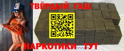 стаф Нальчик