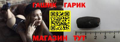 амфетамин Нарткала