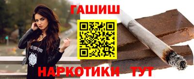 mix Наро-Фоминск