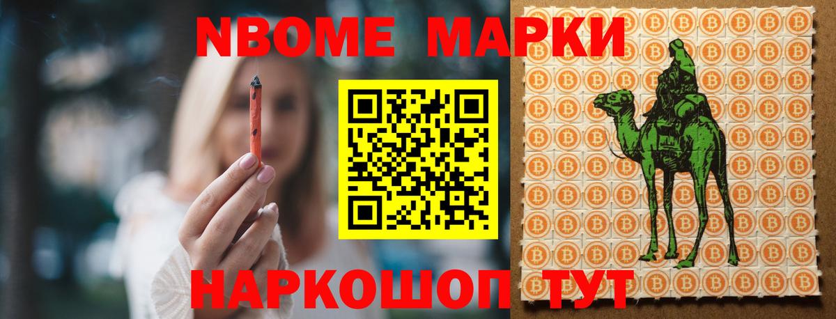 Лсд 25 экстази кислота Сургут